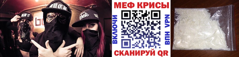 Где купить наркоту Петрозаводск Канабис Псилоцибиновые грибы Alpha PVP Мефедрон COCAIN
