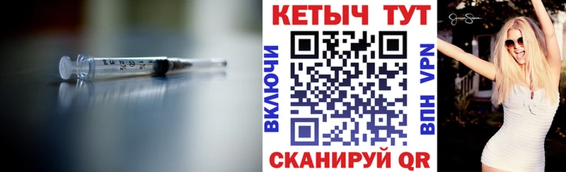 цена наркотик  Петрозаводск  КЕТАМИН VHQ 