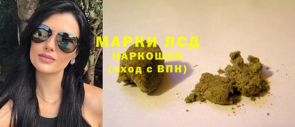 кокс Алексин