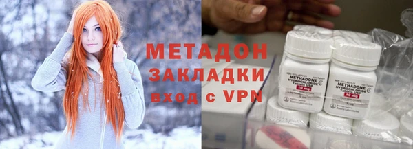 кокс Алексин