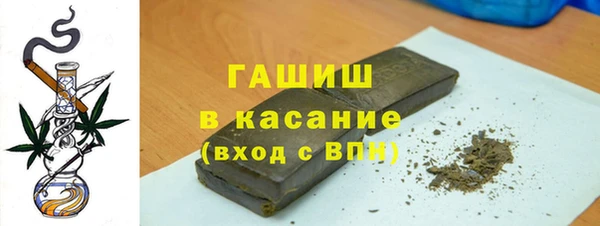 кокаин VHQ Новодвинск