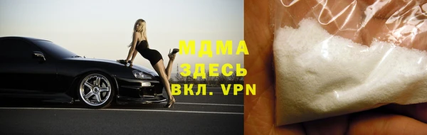 МДПВ Алексеевка
