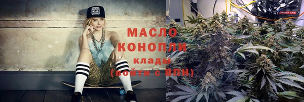 кокс Алексин