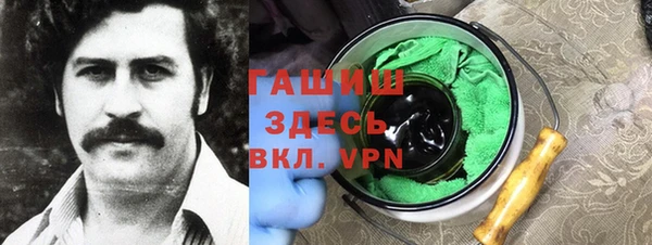 кокс Алексин