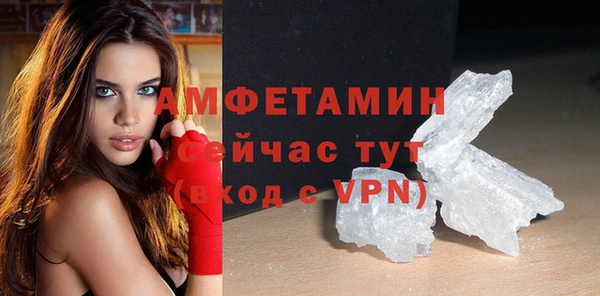 кокаин колумбия Новокубанск
