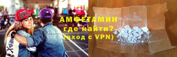 кокс Алексин