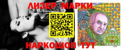 прущая мука Среднеуральск