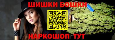 ALPHA-PVP Ставрополь