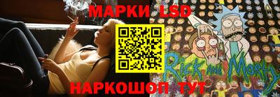 ALPHA-PVP Ставрополь