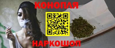 MESCALINE Старая Купавна