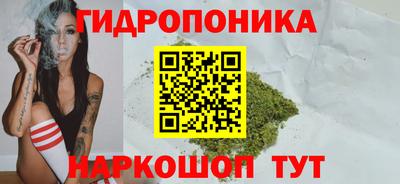 прущая мука Среднеуральск