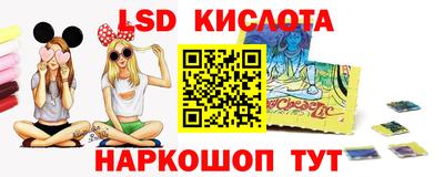 прущая мука Среднеуральск
