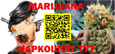 MESCALINE Старая Купавна