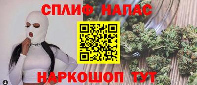 прущая мука Среднеуральск