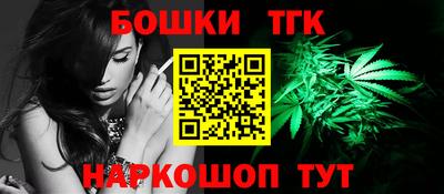 ALPHA-PVP Ставрополь