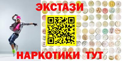 прущая мука Среднеуральск