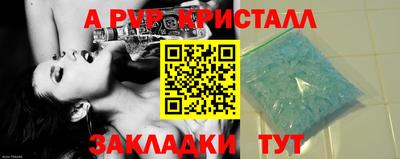 прущая мука Среднеуральск