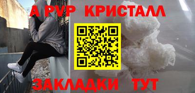 прущая мука Среднеуральск