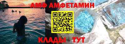 MESCALINE Старая Купавна