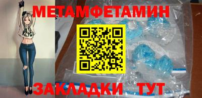 MESCALINE Старая Купавна