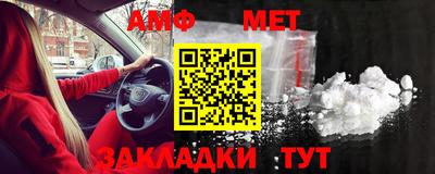 MESCALINE Старая Купавна