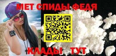 прущая мука Среднеуральск