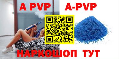 прущая мука Среднеуральск