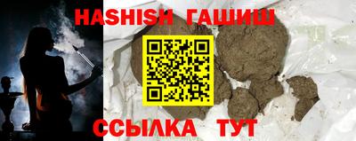 прущая мука Среднеуральск