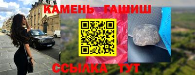 ALPHA PVP Тверь