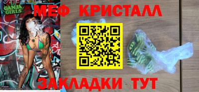 скорость mdpv Тара