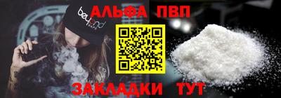 MESCALINE Старая Купавна