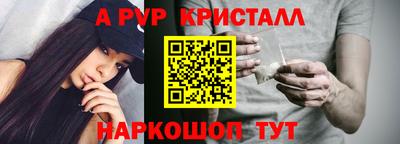 прущая мука Среднеуральск