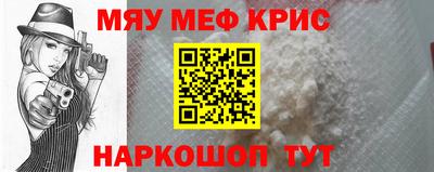 прущая мука Среднеуральск