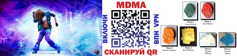 MDMA VHQ Петрозаводск