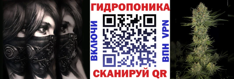 Каннабис Ganja  даркнет официальный сайт  Петрозаводск 